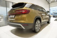 Skoda Kodiaq SELECTION 4X4 2 142kW thumbnail