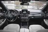 Mercedes-Benz GLS500 4.7 335kW thumbnail