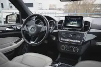 Mercedes-Benz GLS500 4.7 335kW thumbnail