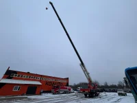 Tadano Faun ATF 45-3 MAX. LIFTING CAPACITY 50 ton / MAIN BOOM 34 m 240kW thumbnail