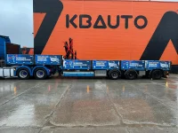 Tyllis Jumbo 3JPA PLATFORM L=9069 mm + 4419 mm thumbnail