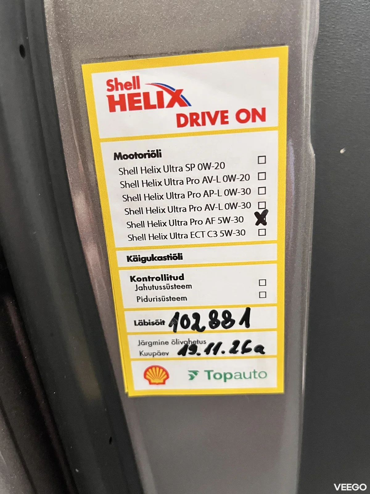 Hyundai i20 1.2 63kW