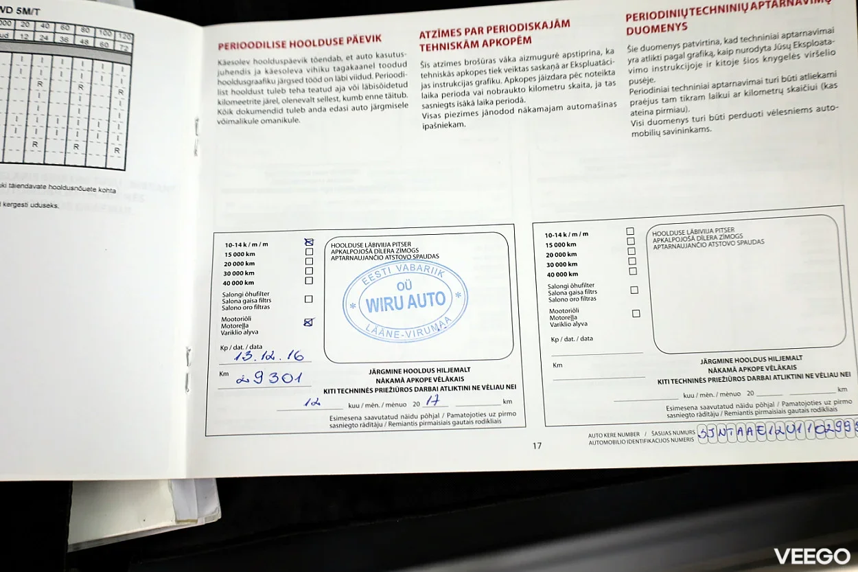 Nissan Note 1.2 59kW