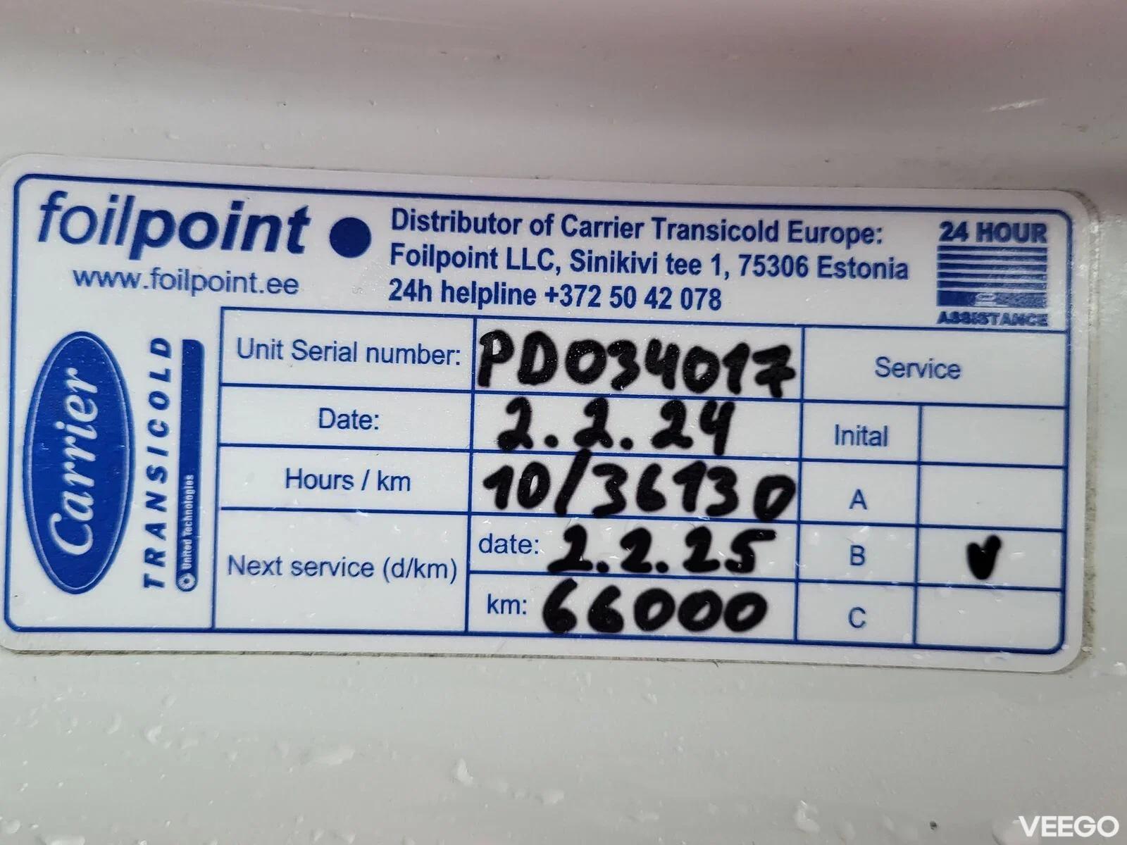 Toyota Proace City 75kW