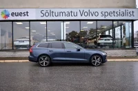 Volvo V60 AWD T6 H&K DARK PLUS XENIUM INTELLI SAFE PRO 2 293kW thumbnail