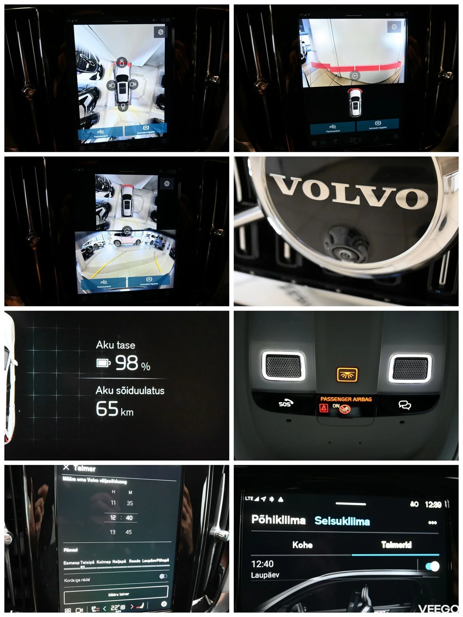 Volvo V60 AWD T6 H&K DARK PLUS XENIUM INTELLI SAFE PRO 2 293kW