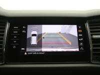 Skoda Kodiaq 1.5 110kW thumbnail