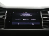 Skoda Kodiaq 1.5 110kW thumbnail