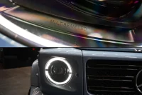 Mercedes-Benz G400 2.9 243kW thumbnail