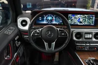 Mercedes-Benz G400 2.9 243kW thumbnail