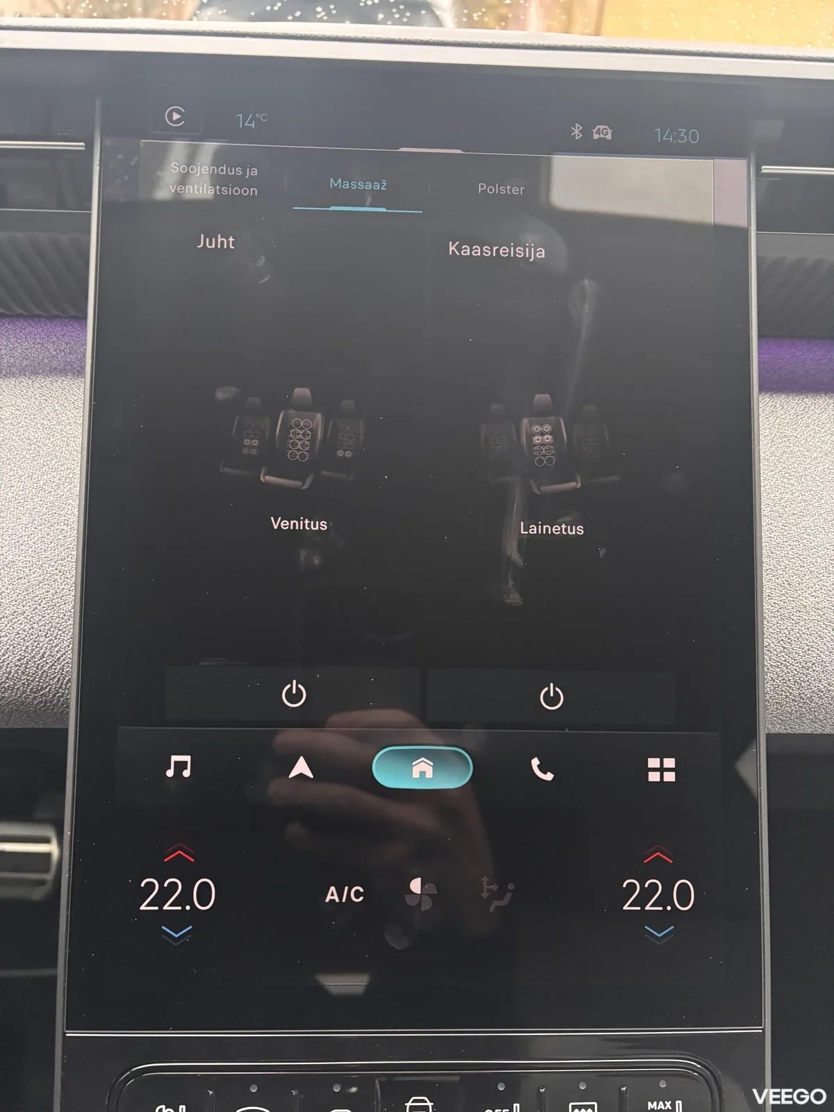 Citroen C5 Aircross 1.2 100kW