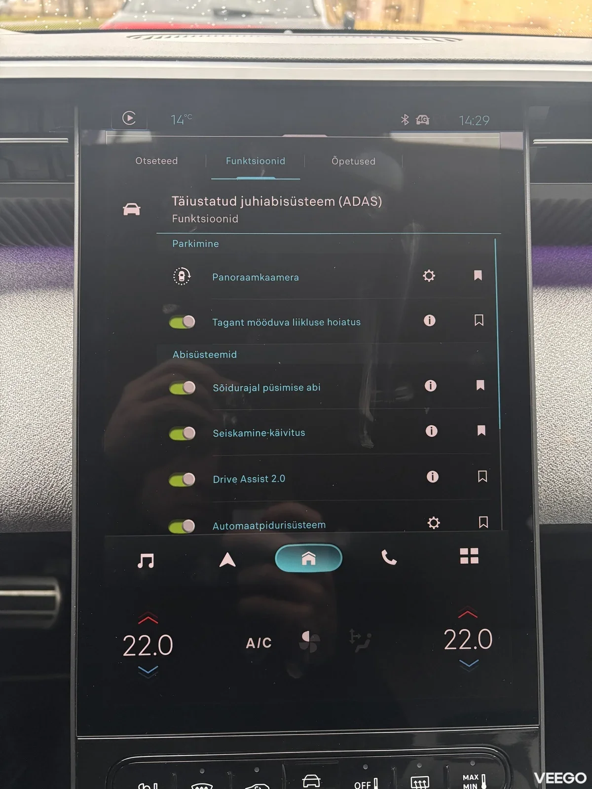 Citroen C5 Aircross 1.2 100kW