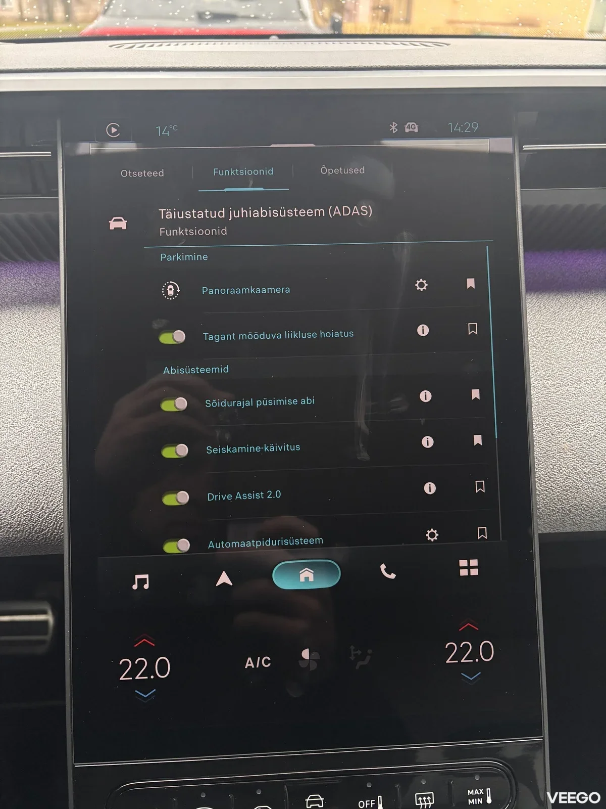 Citroen C5 Aircross 1.2 100kW