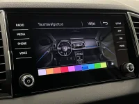 Skoda Karoq Elegance Plus 1.6 85kW thumbnail