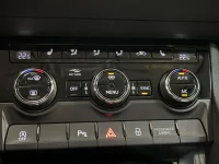 Skoda Karoq Elegance Plus 1.6 85kW thumbnail