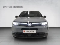 Opel Grandland - 100kW thumbnail