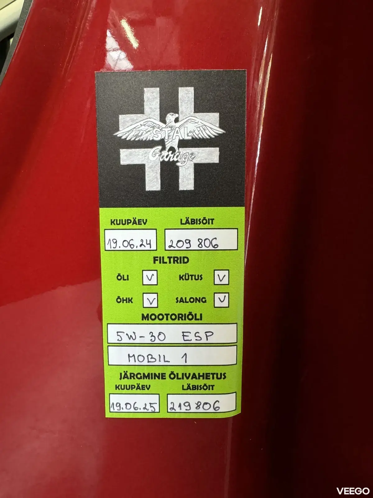 Vehicle Image