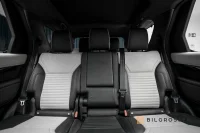 Land Rover Discovery D250 MHEV 249hk R Dynamic Pano 360 183kW thumbnail