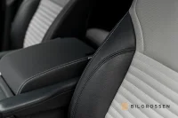 Land Rover Discovery D250 MHEV 249hk R Dynamic Pano 360 183kW thumbnail