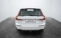 Volvo XC60 T8 Twin Engine Inscription AWD 2.0 299kW thumbnail