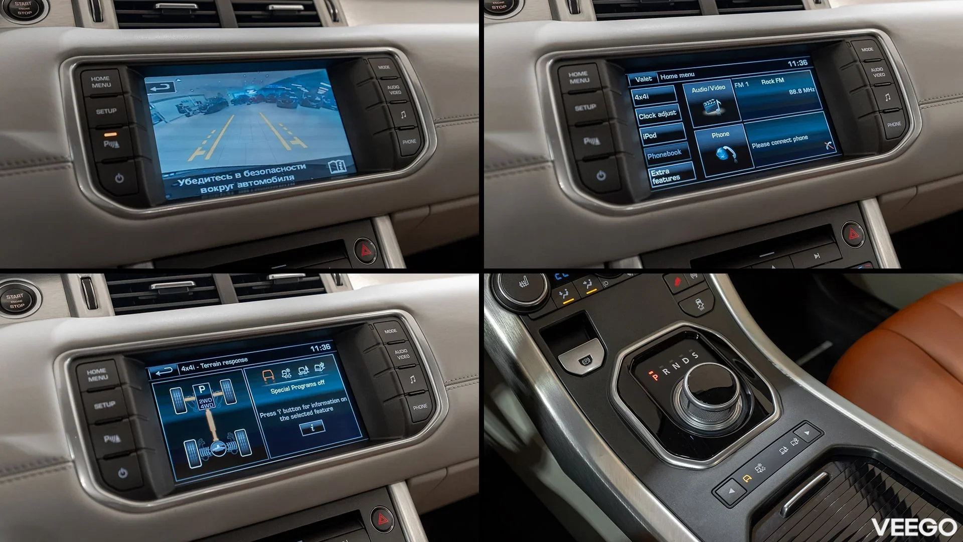 Land Rover Range Rover Evoque Si4 177kW