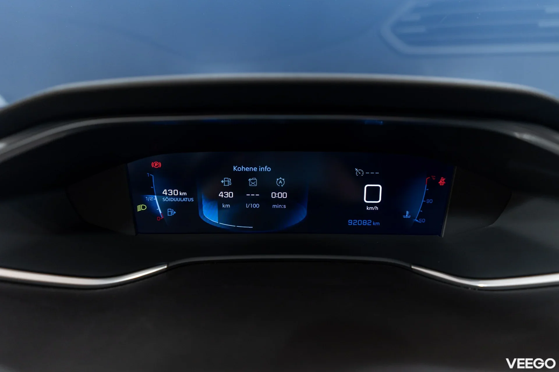 Peugeot 308 SW Active Pack 96kW