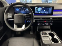 Hyundai IONIQ 9 0 226kW thumbnail