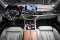 BMW 750 4.4 330kW thumbnail