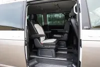 Volkswagen Multivan 2.0 150kW thumbnail