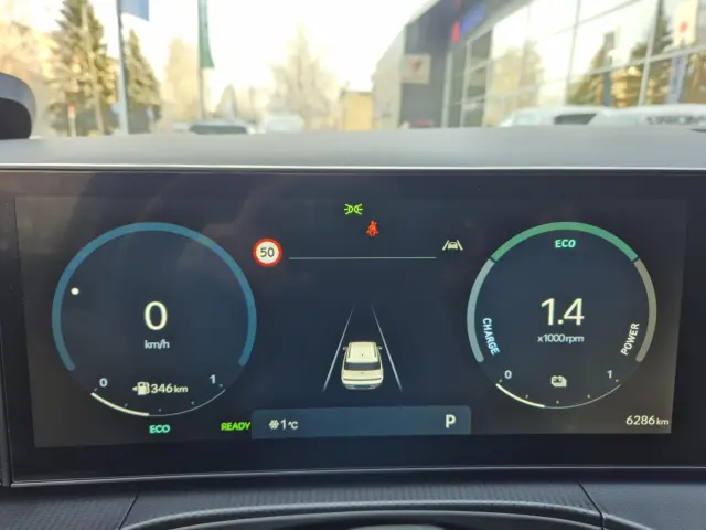 Image of Hyundai Santa Fe 1.6 118kW