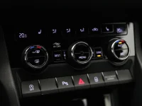 Skoda Kodiaq 1.5 110kW thumbnail