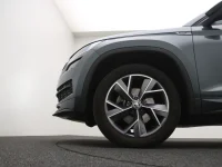 Skoda Kodiaq 1.5 110kW thumbnail