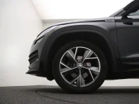 Skoda Kodiaq 1.5 110kW thumbnail