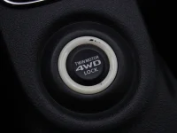 Mitsubishi Outlander 2 89kW thumbnail