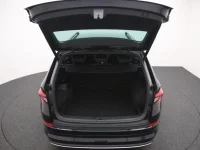 Skoda Kodiaq 1.5 110kW thumbnail