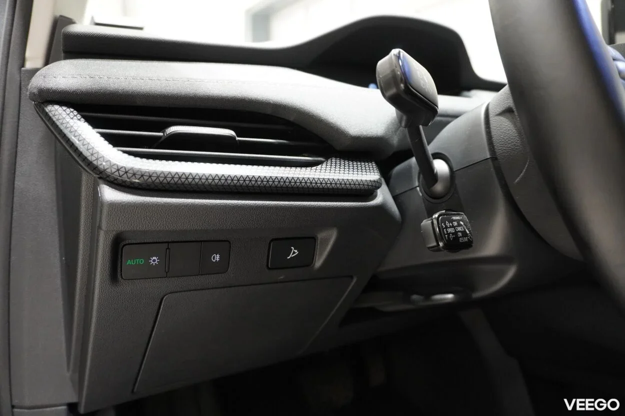 Skoda Elroq ESSENCE 50 125kW