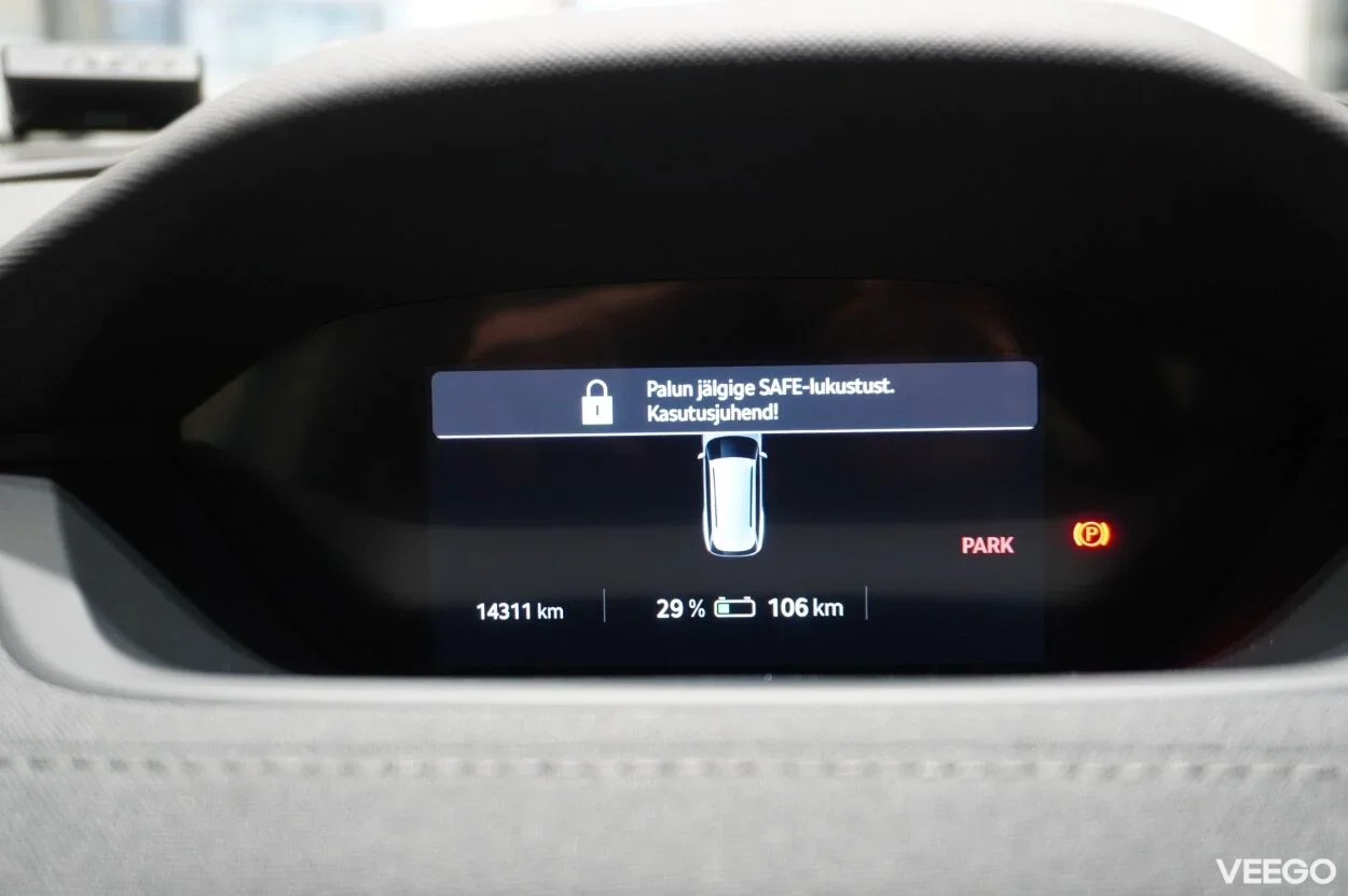 Skoda Elroq ESSENCE 60 150kW