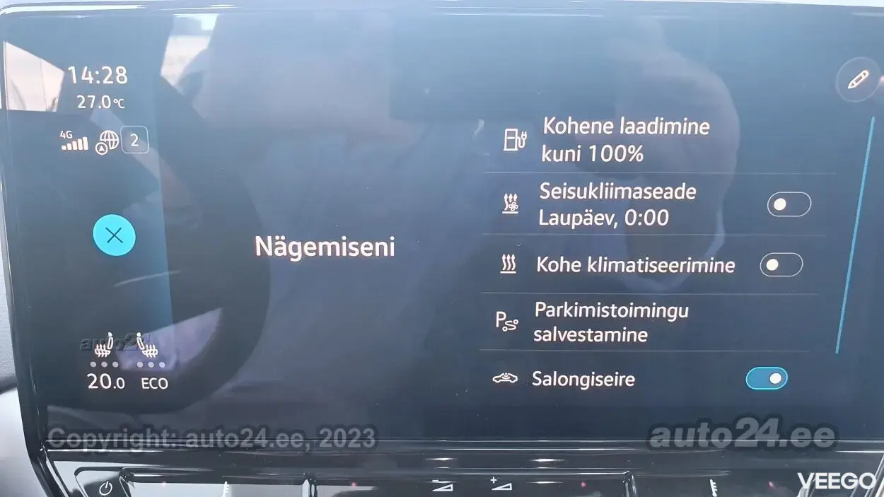Volkswagen ID.5 0.0 70kW