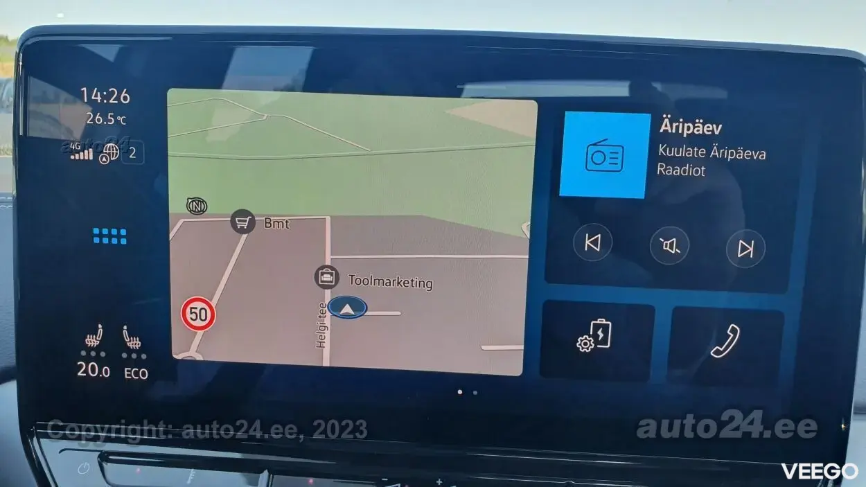 Volkswagen ID.5 0.0 70kW