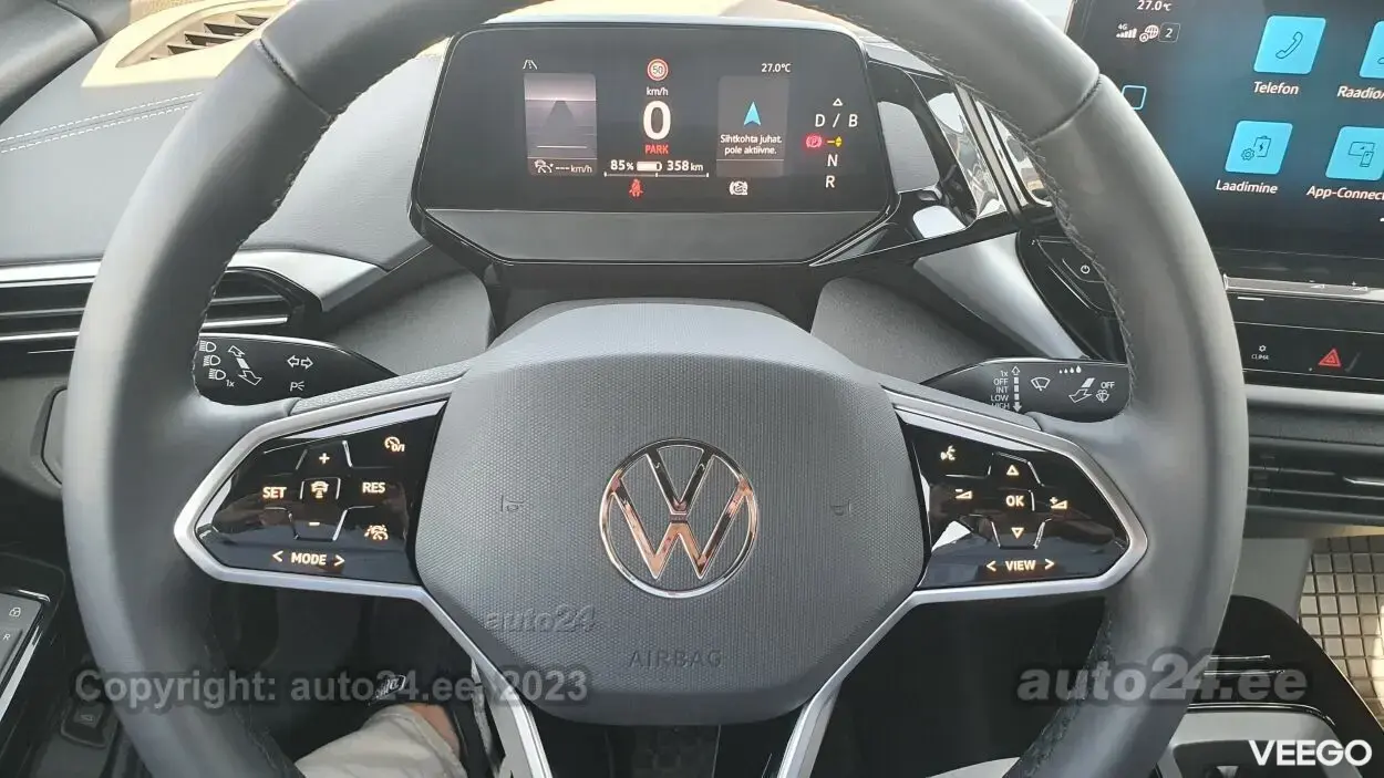 Volkswagen ID.5 0.0 70kW