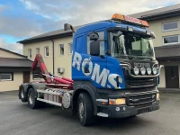 Scania R560 412kW thumbnail