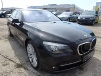 BMW ACTIVEHYBRID 7L 4.4 330kW thumbnail