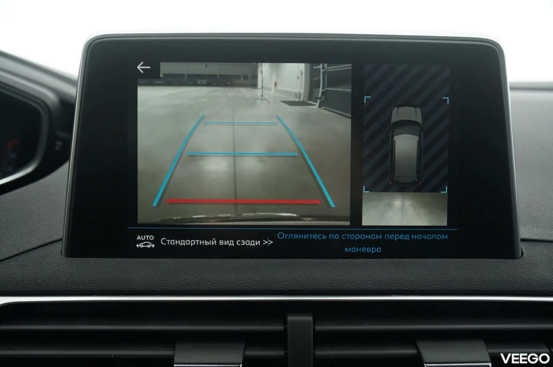 Peugeot 3008 Allure PureTech 96kW