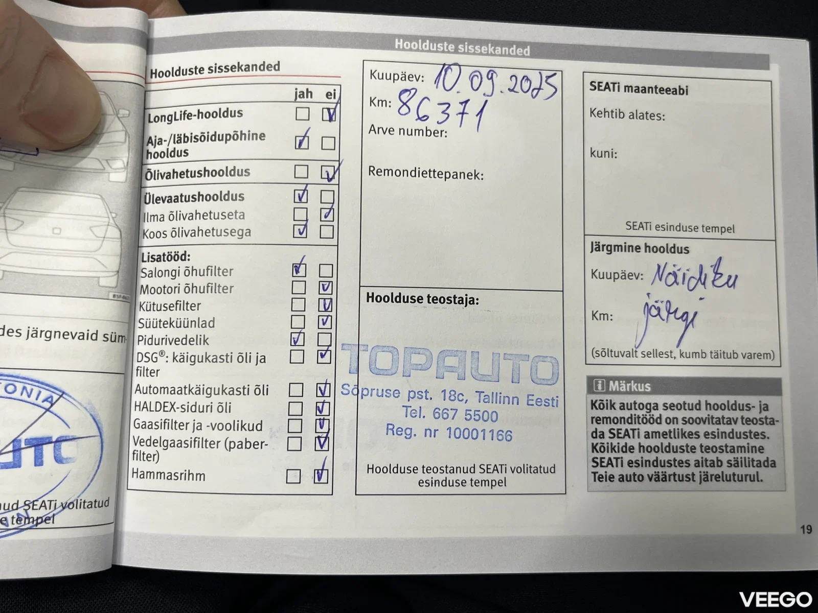 Seat Ateca 1.5 110kW