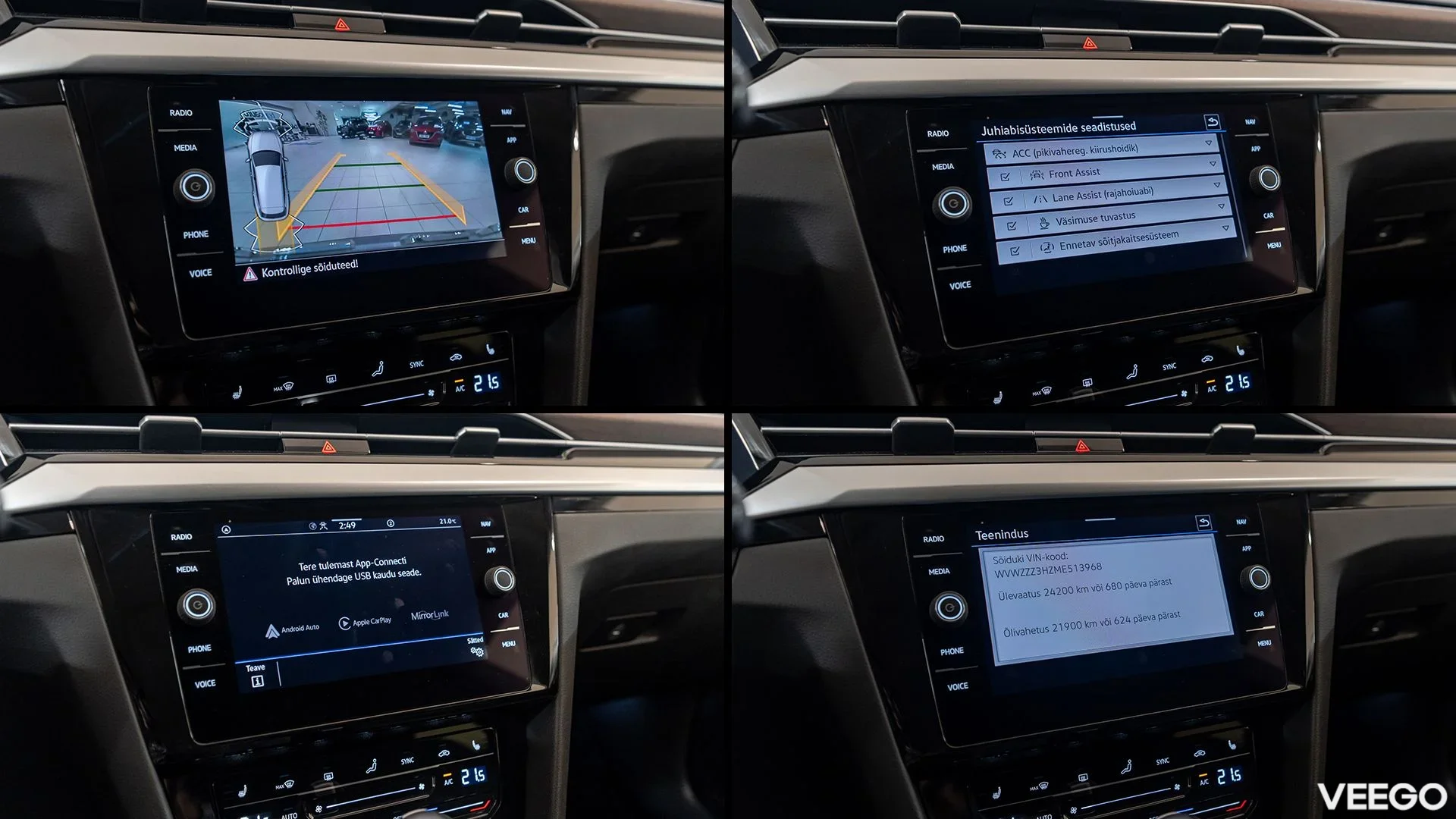 Volkswagen Arteon Shooting Brake Elegance 110kW