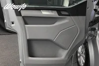 Volkswagen Transporter Chassi 2.0 TDI DSG 150HK 3-Sits /Moms/4.95% 110kW thumbnail