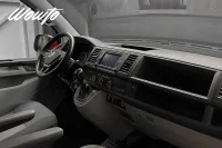 Volkswagen Transporter Chassi DH 2.0 TDI 4M DSG 204HK 5-Sits 150kW thumbnail