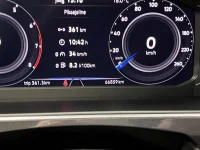 Volkswagen Tiguan 1.5 110kW thumbnail