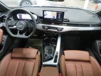 Audi A5 3.0 170kW thumbnail