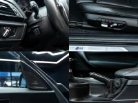 BMW M2 3.0 272kW thumbnail